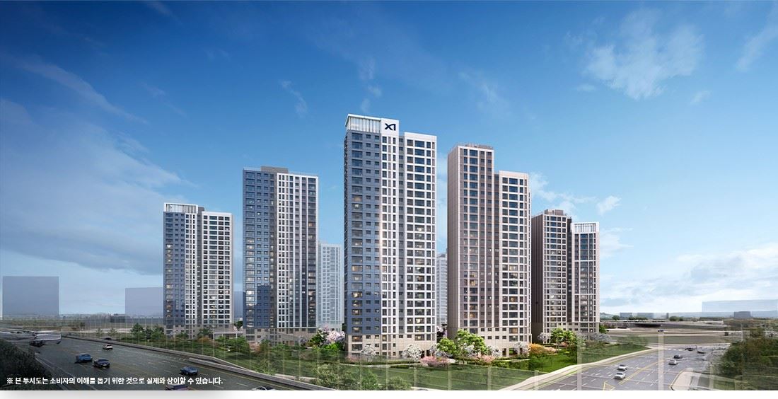 오산헤리티지자이 2단지 조감도